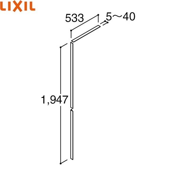 BB-FS-46/W リクシル LIXIL/INAX フィラー トールキャビネット用 送料無料 商品画像1：住設ショッピング