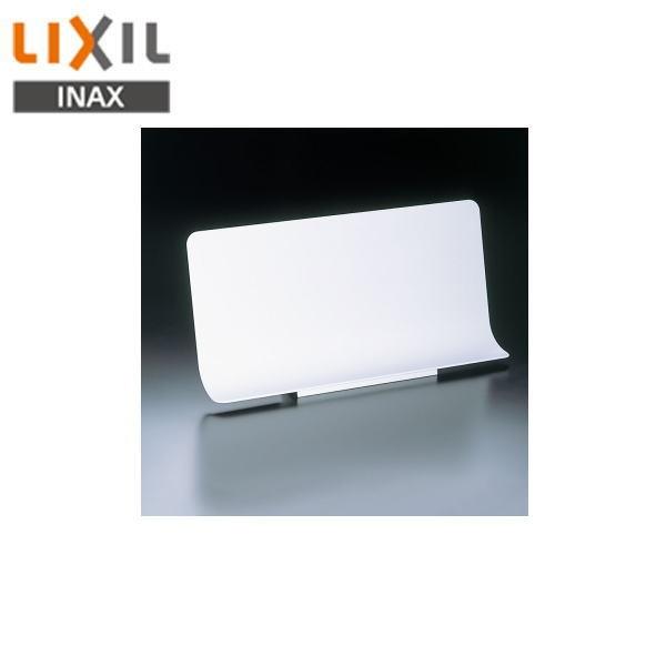 リクシル LIXIL/INAX 洗面化粧台用シャワースクリーン(2枚1組)BB-PD2 送料無料 商品画像1：住設ショッピング