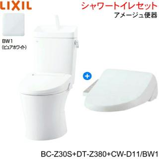 BC-Z30S-DT-Z380-CW-D11 BW1限定 リクシル LIXIL/INAX アメージュ便器+シャワートイレ便座セット 床排水  排水芯200mm 一般地・手洗付の通販なら: 住設ショッピング [Kaago(カーゴ)]