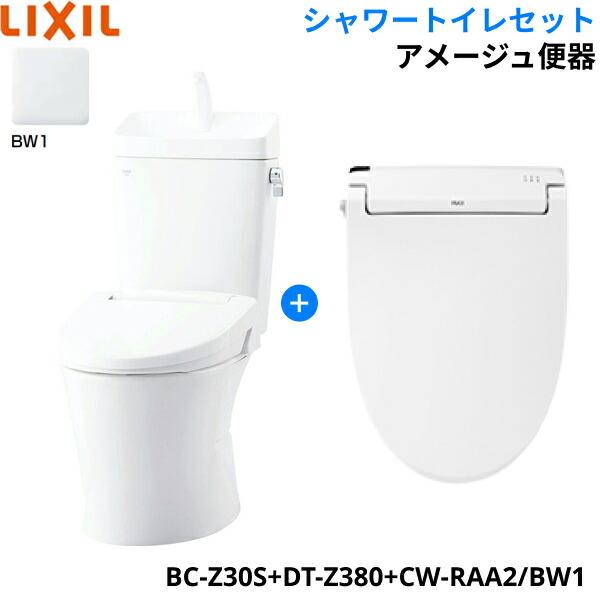 BC-Z30S-DT-Z380-CW-RAA2 BW1限定 リクシル LIXIL/INAX アメージュ便器+シャワートイレ便座セット 床排水 排水芯200mm 一般地・手洗付 商品画像1：住設ショッピング