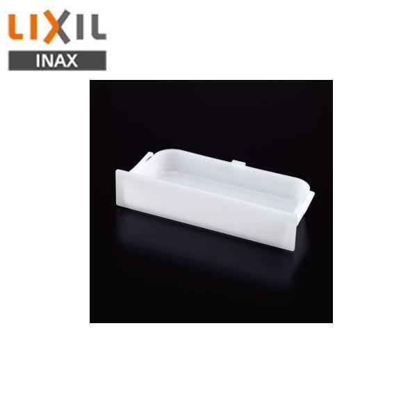 リクシル LIXIL/INAX 洗面化粧台用収納トレイ(3面鏡用)BM-MDA-225 商品画像1：住設ショッピング