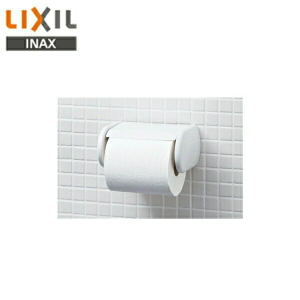 CF-AA22H/WA リクシル LIXIL/INAX ワンタッチ式紙巻器 ホワイト 商品画像1：住設ショッピング