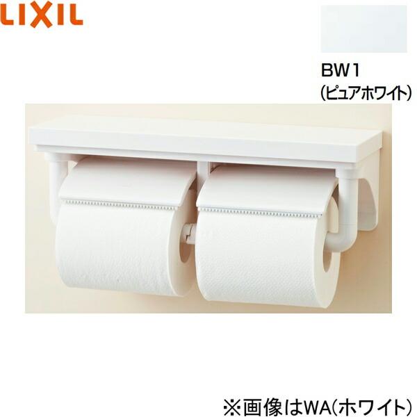 CF-AA64/BW1リクシル LIXIL/INAX 棚付2連紙巻器 ピュアホワイト 商品画像1：住設ショッピング