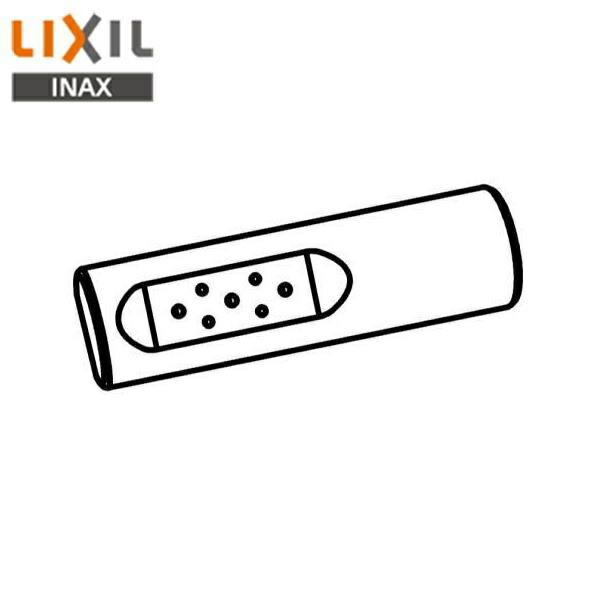 リクシル LIXIL/INAX 取替用ノズル先端 サティスEタイプ用 CWA-221 商品画像1：住設ショッピング