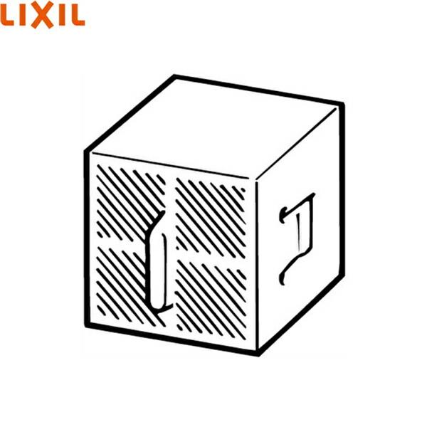 CWA-23 リクシル LIXIL/INAX シャワートイレ用部品 スーパーセピオライト 脱臭カートリッジ 商品画像1：住設ショッピング