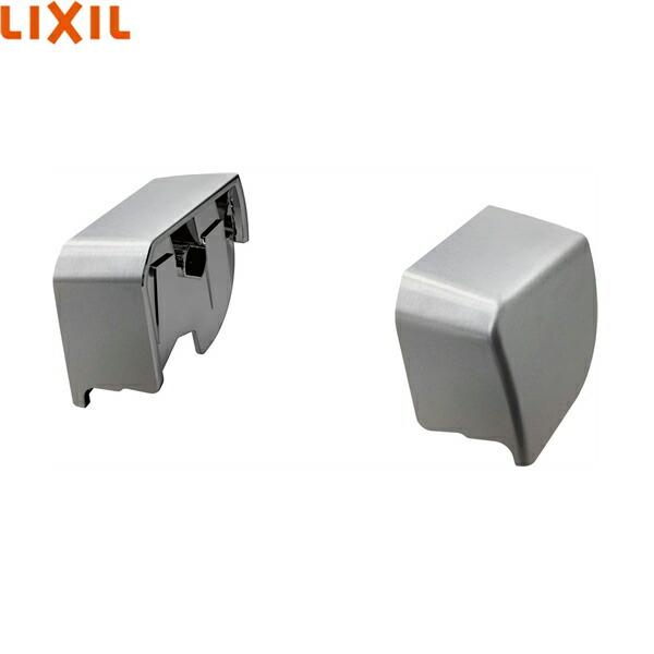 CWA-307 リクシル LIXIL/INAX シャワートイレ用部品 便座ストッパー 送料無料 商品画像1：住設ショッピング