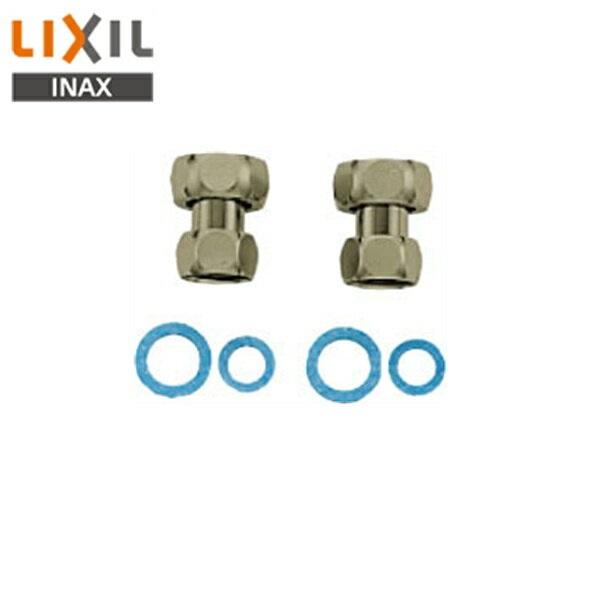リクシル LIXIL/INAX 自動水栓接続継手EFH-22B 商品画像1：住設ショッピング