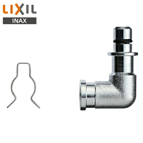 リクシル LIXIL/INAX 排水器具 L型接続継手 EFH-HK1 商品画像1：住設ショッピング