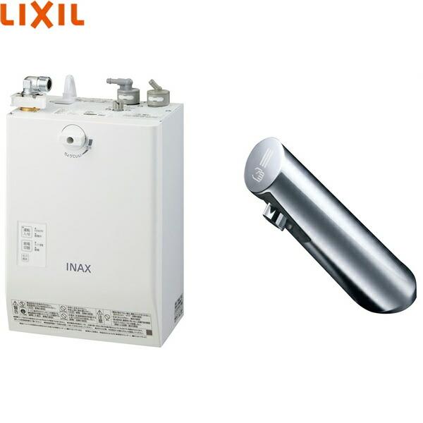 EHMN-CA3ECSA1-200 リクシル LIXIL/INAX 小型電気温水器3L 自動水栓一体型壁掛適温出湯スーパー節電タイプ 送料無料
