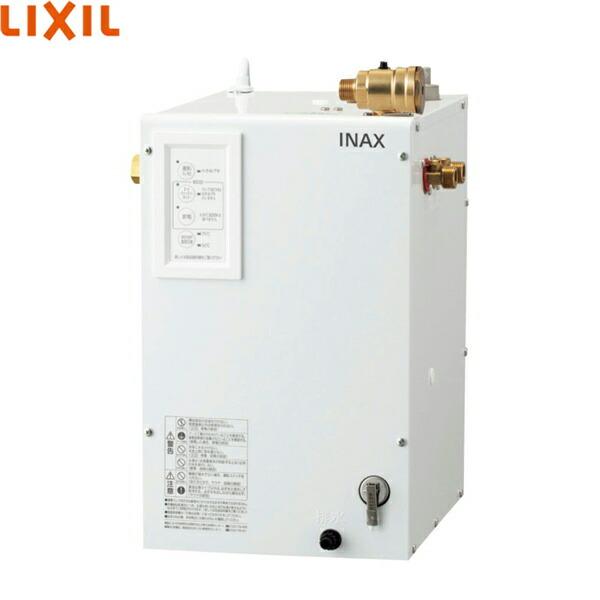 EHPN-CA12V4 リクシル LIXIL/INAX 小型電気温水器 出湯温度可変12L・AC100Vタイプ 送料無料 商品画像1：住設ショッピング