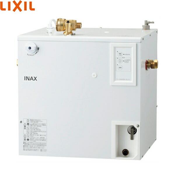 EHPN-CB20ECS3 リクシル LIXIL/INAX 小型電気温水器 適温出湯20L・単相200Vタイプ 送料無料 商品画像1：住設ショッピング