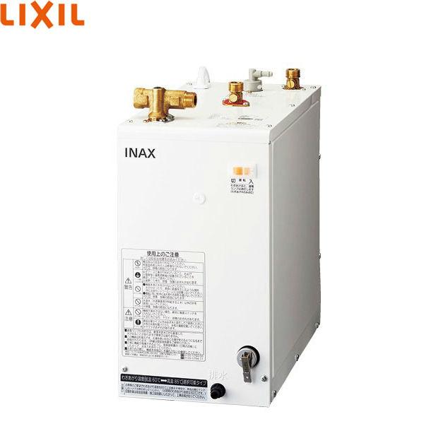 EHPN-H12V2 リクシル LIXIL/INAX 小型電気温水器 タンク容量約12L ゆプラス洗･･･