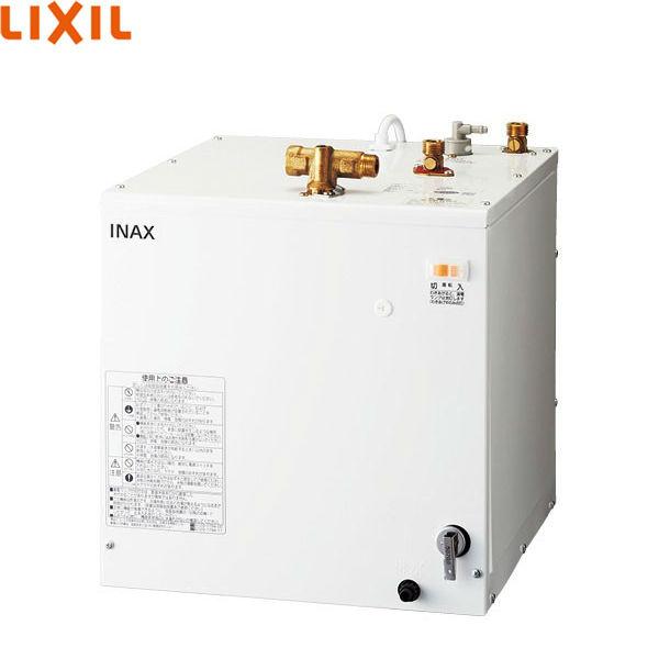 EHPN-H25N4 リクシル LIXIL/INAX 小型電気温水器 タンク容量約25L ゆプラス洗髪用・ミニキッチン用スタンダードタイプ 送料無料 商品画像1：住設ショッピング