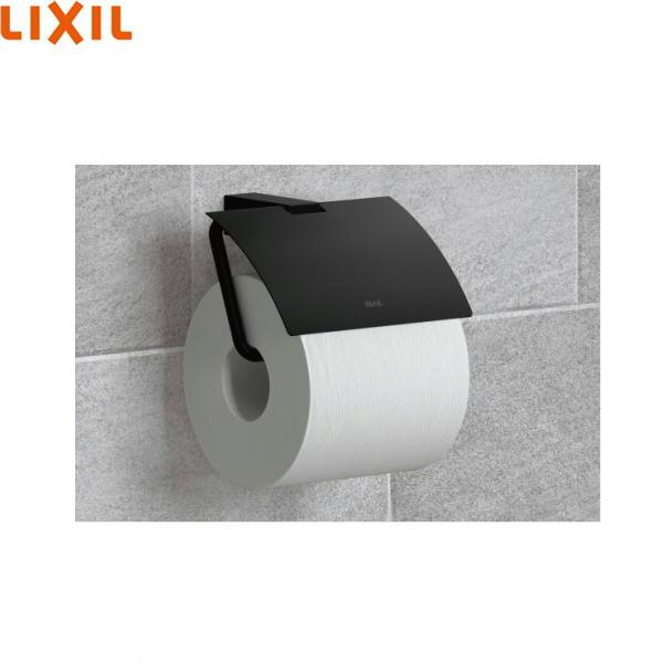 FKF-AB32/MBK リクシル LIXIL/INAX TFシリーズ紙巻器 送料無料 商品画像1：住設ショッピング