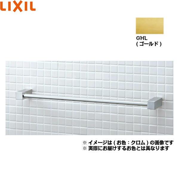 FKF-AB71/GHL リクシル LIXIL/INAX TFシリーズタオル掛け 送料無料