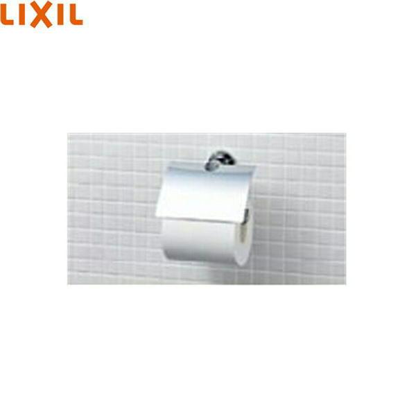 FKF-AC32C リクシル LIXIL/INAX TCシリーズ紙巻器 送料無料 商品画像1：住設ショッピング
