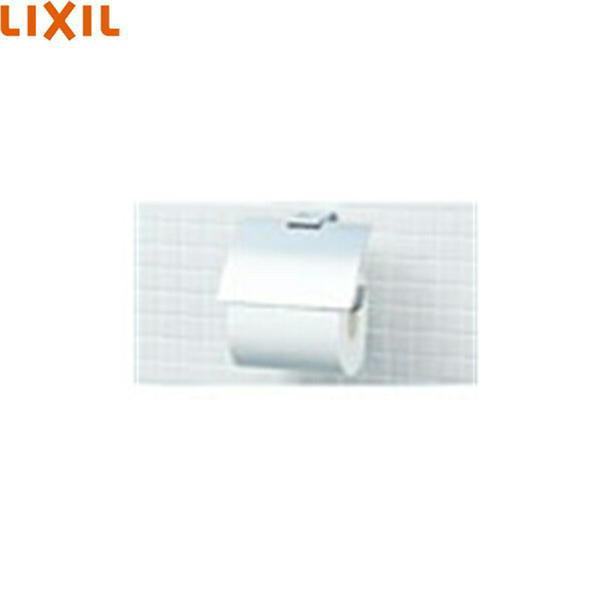 FKF-AD32C リクシル LIXIL/INAX TJシリーズ紙巻器 送料無料 商品画像1：住設ショッピング