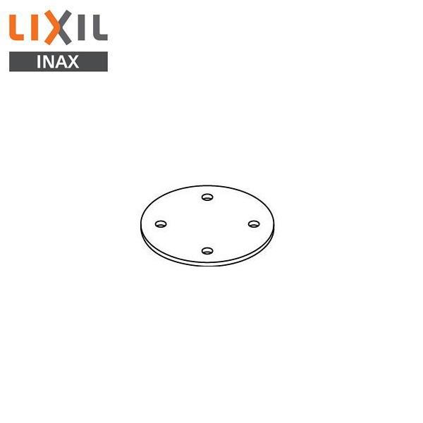 KF-D23 リクシル LIXIL/INAX 固定金具 はさみ込みプレートパーティション用 商品画像1：住設ショッピング