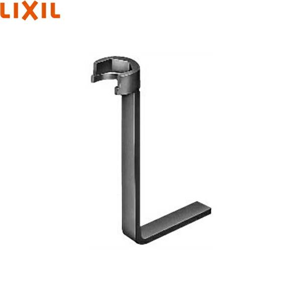 KG-14 リクシル LIXIL/INAX 締付工具 商品画像1：住設ショッピング