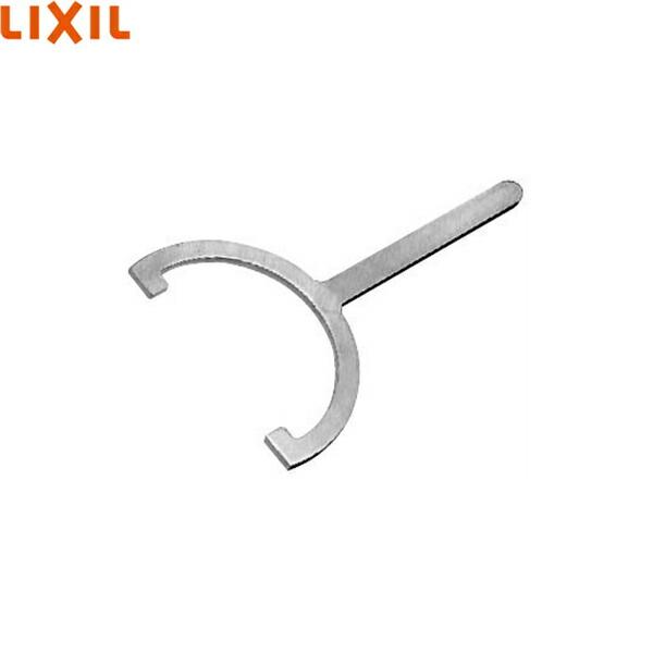 KG-21 リクシル LIXIL/INAX 締付工具 商品画像1：住設ショッピング