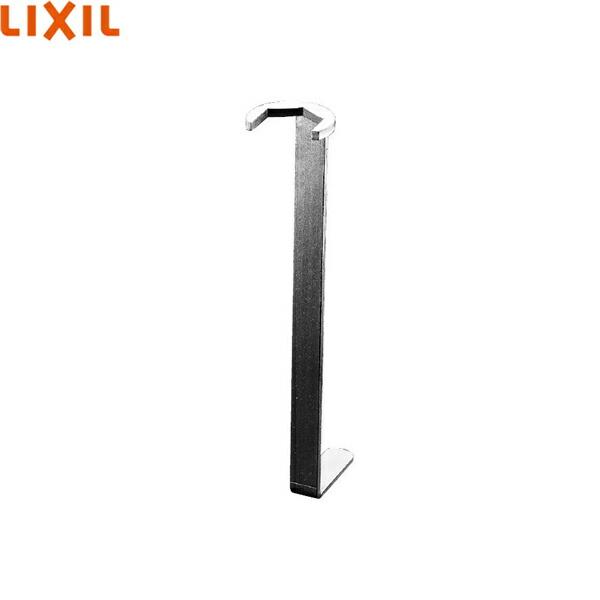 KG-32 リクシル LIXIL/INAX 締付工具 送料無料 商品画像1：住設ショッピング