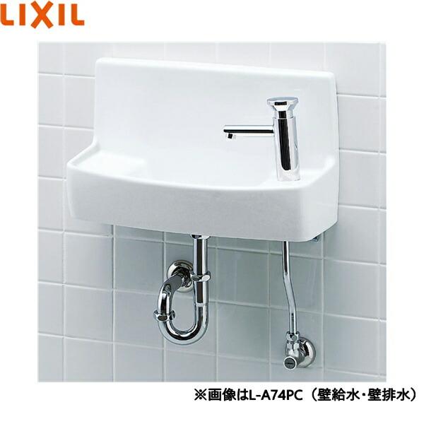 L-A74PA/BW1 リクシル LIXIL/INAX 手洗器セット セルフストップ水栓 壁給水・床排水仕様 ピュアホワイト 送料無料 商品画像1：住設ショッピング