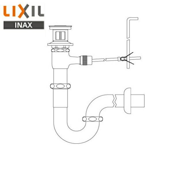 LF-270PA リクシル LIXIL/INAX ポップアップ式排水金具 呼び径32mm・壁排水Pトラップ 送料無料 商品画像1：住設ショッピング