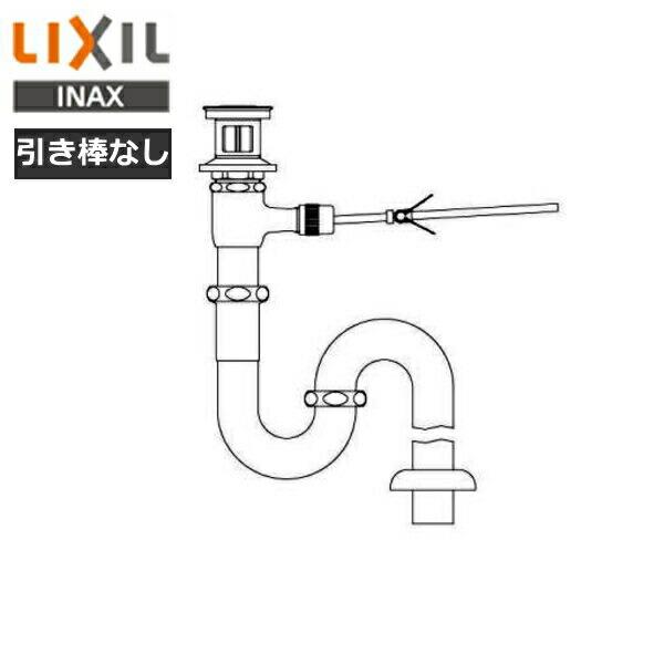 LF-271SA リクシル LIXIL/INAX ポップアップ式排水金具 呼び径32mm・床排水Sトラップ 送料無料 商品画像1：住設ショッピング