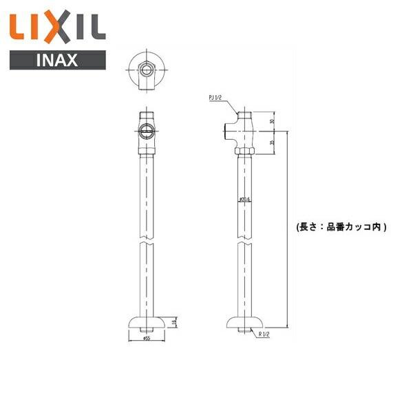 LF-3SF(340)K-MB リクシル LIXIL/INAX 床給水用止水栓 ストレート形 送料無料 商品画像1：住設ショッピング