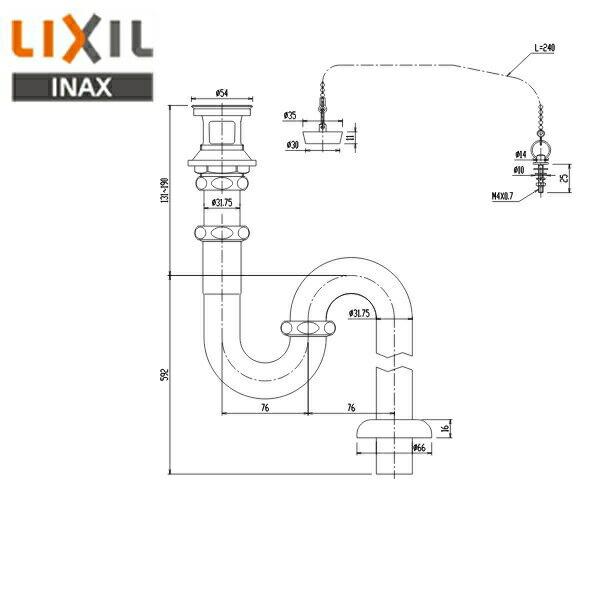 LF-4SAL リクシル LIXIL/INAX 排水金具 呼び径32mm・ゴム栓式床排水Sトラップ 送料無料 商品画像1：住設ショッピング