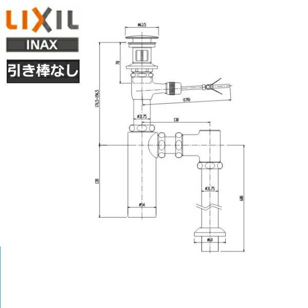 LF-711SAC リクシル LIXIL/INAX ポップアップ式排水金具 呼び径32mm・床排水ボトルトラップ(排水口カバー付) 送料無料 商品画像1：住設ショッピング