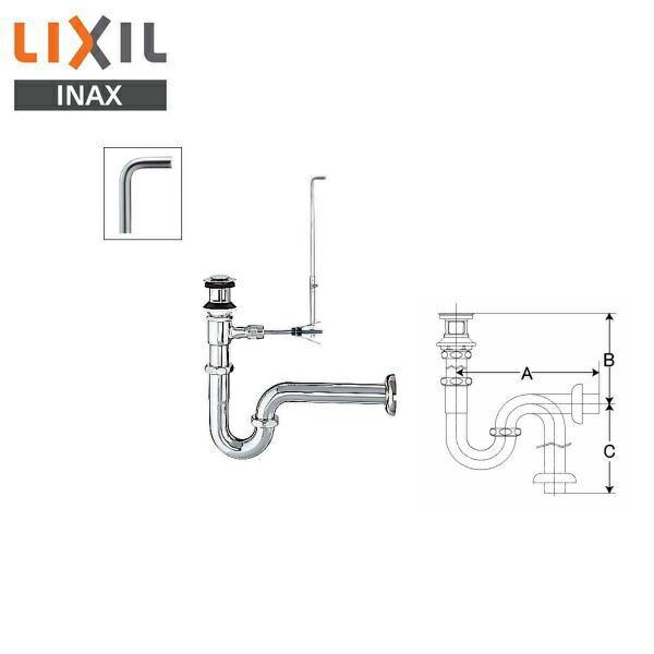 LF-7PAL リクシル LIXIL/INAX ポップアップ式排水金具 呼び径32mm・壁排水Pトラップ 送料無料 商品画像1：住設ショッピング