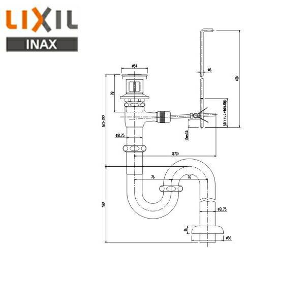 LF-7SAL リクシル LIXIL/INAX ポップアップ式排水金具 呼び径32mm・床排水Sトラップ 送料無料 商品画像1：住設ショッピング