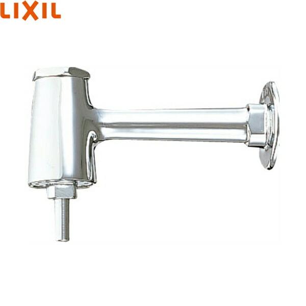 LF-80 リクシル LIXIL/INAX 手洗器用衛生フラッシュ弁 送料無料 商品画像1：住設ショッピング