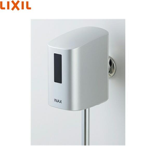 OKU-A100SD リクシル LIXIL/INAX 小便器自動洗浄システム オートフラッシュU 後付けタイプ LIXIL(INAX) フラッシュバルブ用 送料無料 商品画像1：住設ショッピング