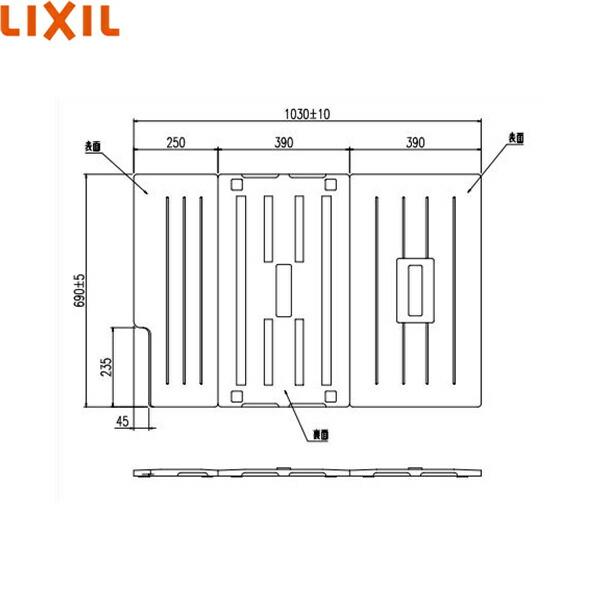 TB-110SKL リクシル LIXIL/INAX 風呂フタ(3枚1組) Lタイプ 送料無料 商品画像1：住設ショッピング