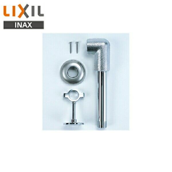 リクシル LIXIL/INAX 自動水栓専用取替えキット床給水用配管セットA-2202 送料無料 商品画像1：住設ショッピング