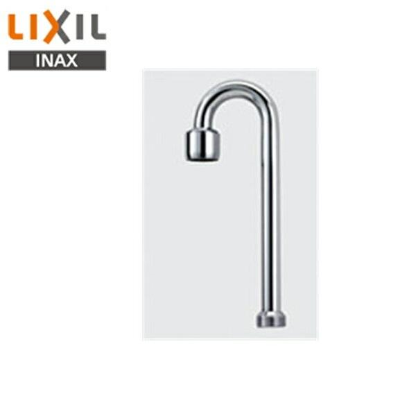 リクシル LIXIL/INAX トイレ用手洗吐水管上部A-662 商品画像1：住設ショッピング