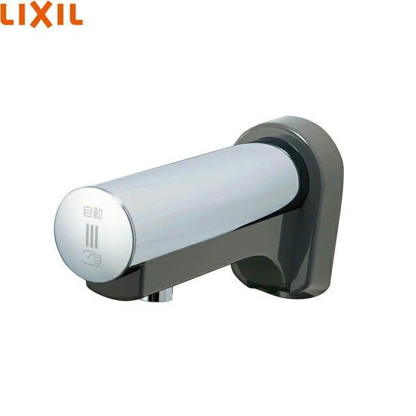 AM-160CD リクシル LIXIL/INAX 取替用オートマージュ 洗面器・手洗器用自動水栓 単水栓 送料無料 商品画像1：住設ショッピング