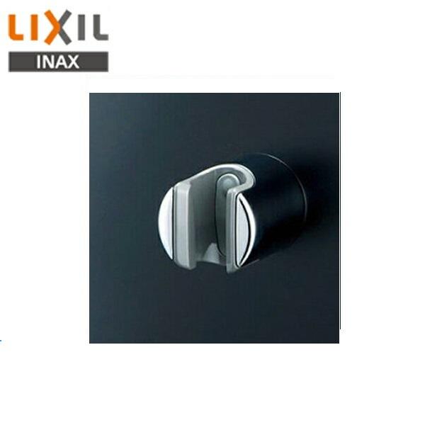 リクシル LIXIL/INAX 取り付けピッチ調整式シャワーフックBF-FA30