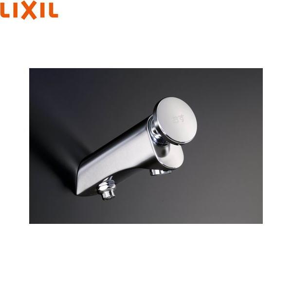LF-P02 リクシル LIXIL/INAX 洗面所用水栓 セルフストップ 送料無料 商品画像1：住設ショッピング