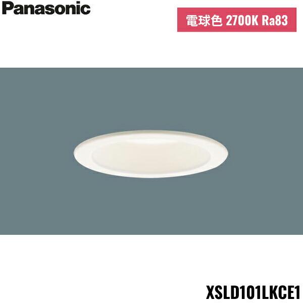 XSLD101LKCE1 パナソニック Panasonic 天井埋込型 LED電球色 ダウンライト 浅型7H 高気密SB形 拡散タイプ マイルド配光 LEDフラットランプ交換型 埋込穴φ100送料無料 商品画像1：住設ショッピング