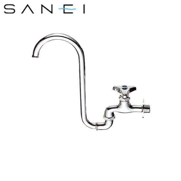 A16J-13 三栄水栓 SANEI ツル首自在水栓 一般地仕様 送料無料 商品画像1：住設ショッピング