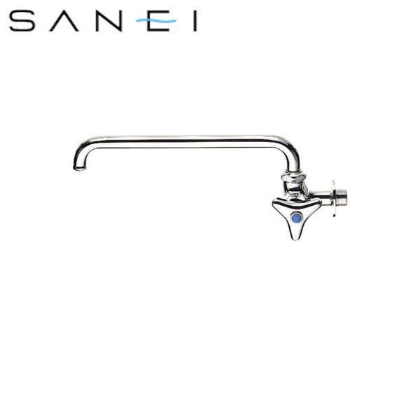 A20J-L2-13 三栄水栓 SANEI 横形自在水栓 一般地仕様 送料無料 商品画像1：住設ショッピング