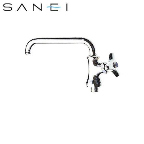 A501-13 三栄水栓 SANEI 立形自在水栓 一般地仕様 送料無料