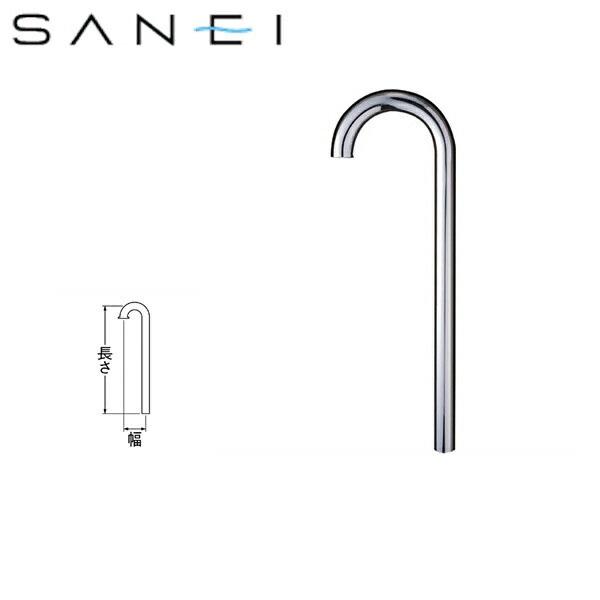 H70-660-25x140x550 三栄水栓 SANEI 幅広Sパイプ 送料無料