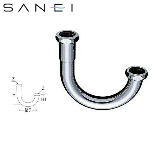 H70-670-25x140 三栄水栓 SANEI 幅広U管 送料無料