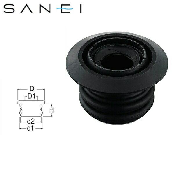 H70A-90-25x50 三栄水栓 SANEI クリーンパッキン 商品画像1：住設ショッピング