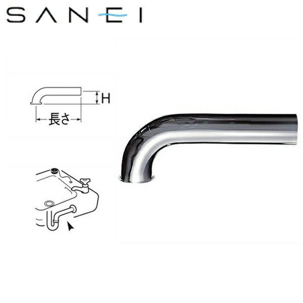 H71-66-25x150 三栄水栓 SANEI Pパイプ 商品画像1：住設ショッピング