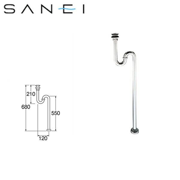 H74B-25 三栄水栓 SANEI アフレナシSトラップ 送料無料 商品画像1：住設ショッピング